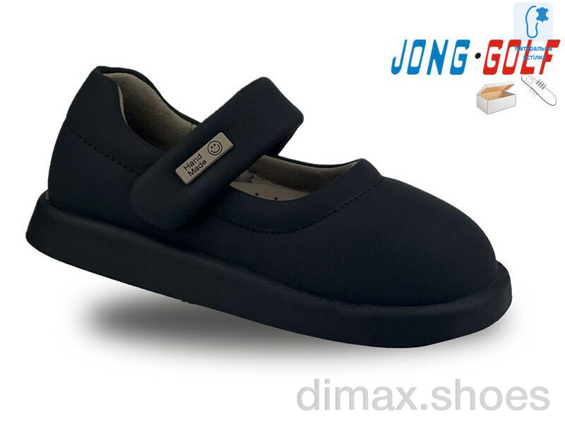 Jong Golf B11294-0 Туфли