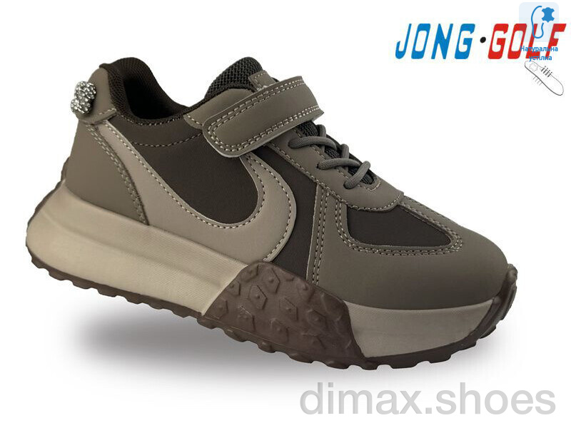 Jong Golf C11273-3 Кроссовки