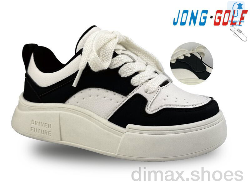 Jong Golf C11267-27 Кроссовки