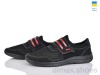 Kindzer Kindzer LS363 чорний