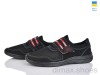 Kindzer Kindzer LS363 чорний