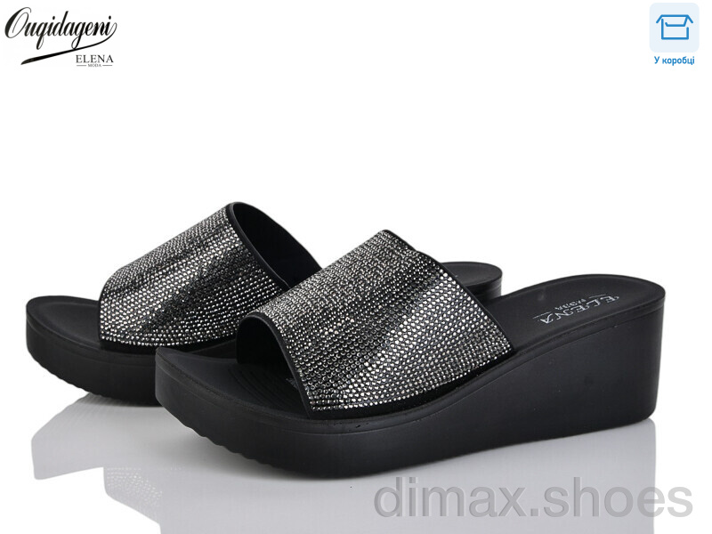Dageni J207-58