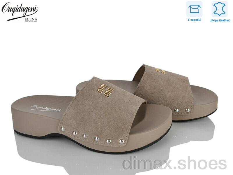 Dageni C9402-5