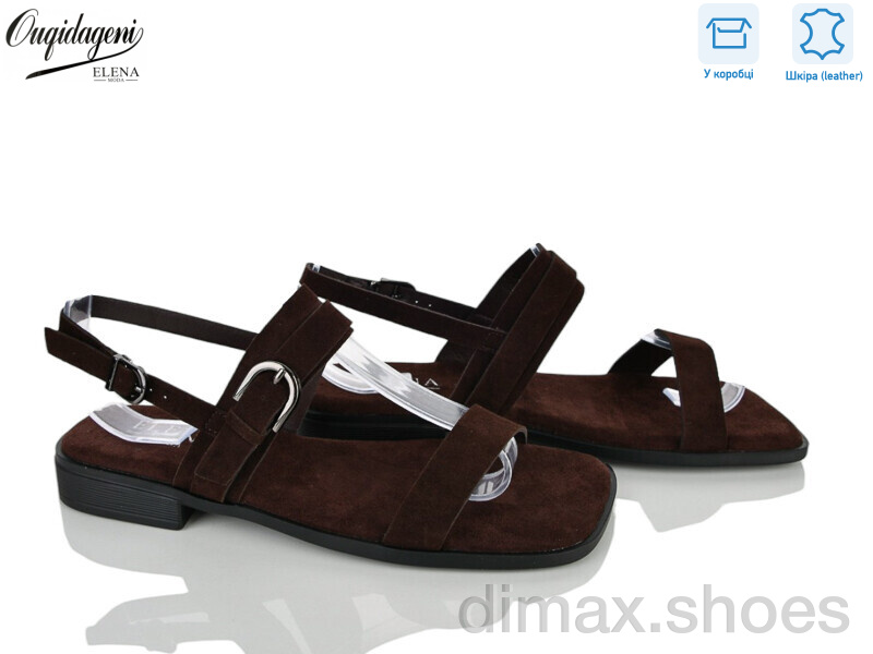 Dageni F248-9