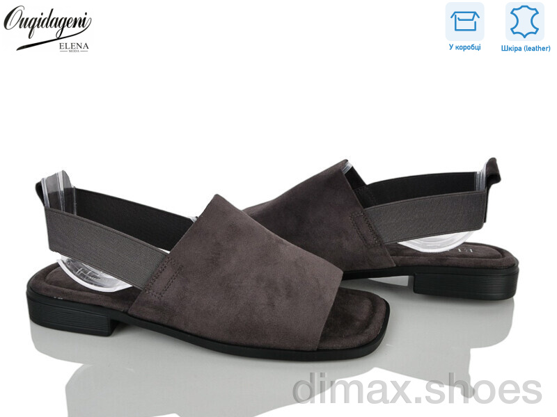 Dageni F2311-6