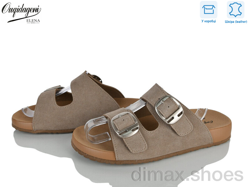 Dageni C9420-5