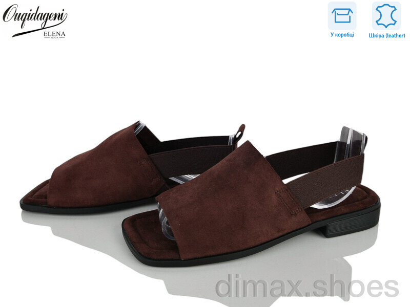 Dageni F2311-5