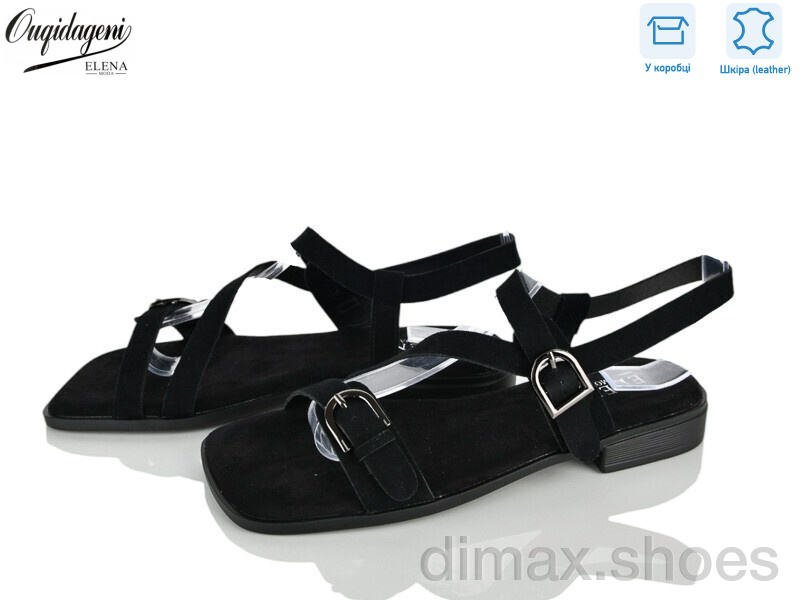 Dageni F247-8