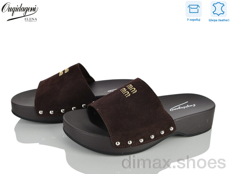 Dageni C9402-9