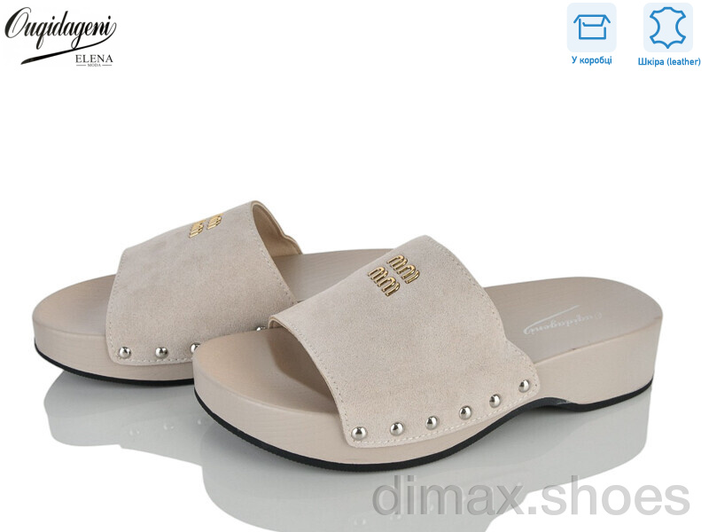 Dageni C9402-3