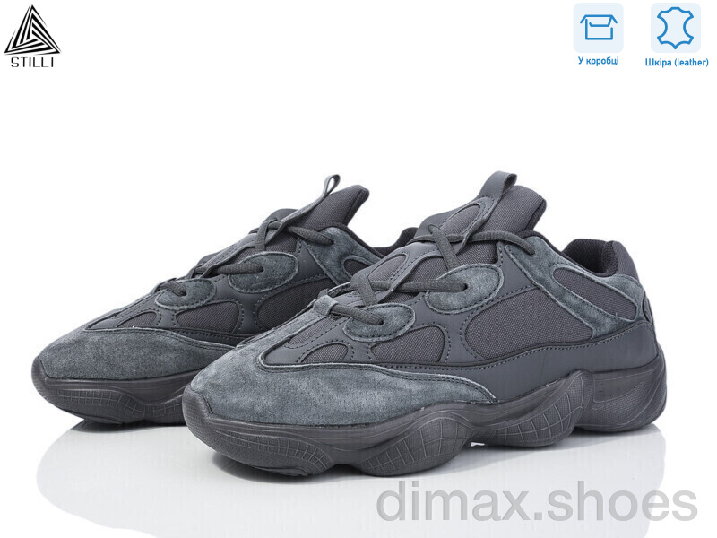 STILLI Group CX1410-1 шкіра піна