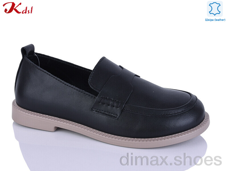 Jiulai-Kadisalun C819-7-1