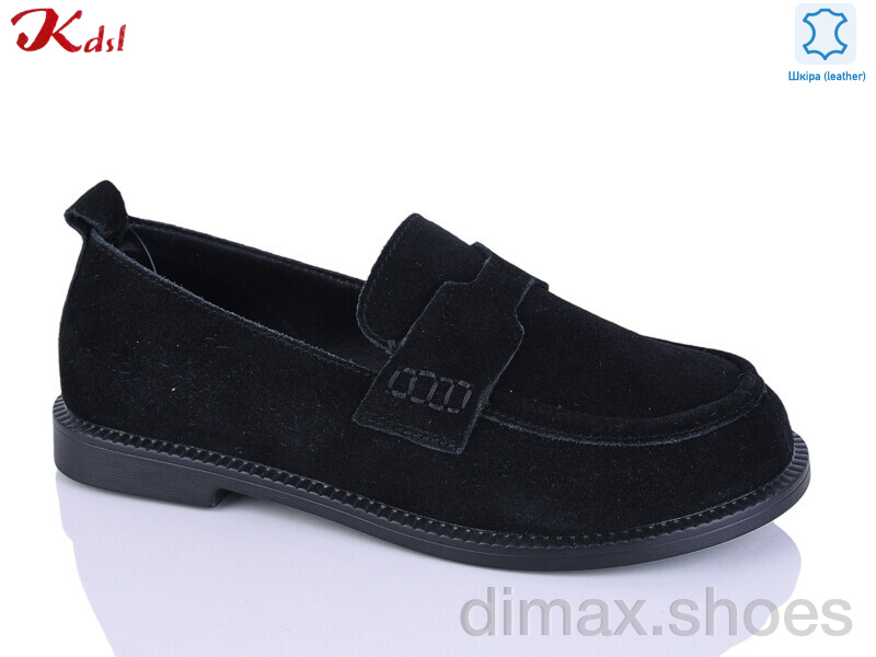 Jiulai-Kadisalun C819-13