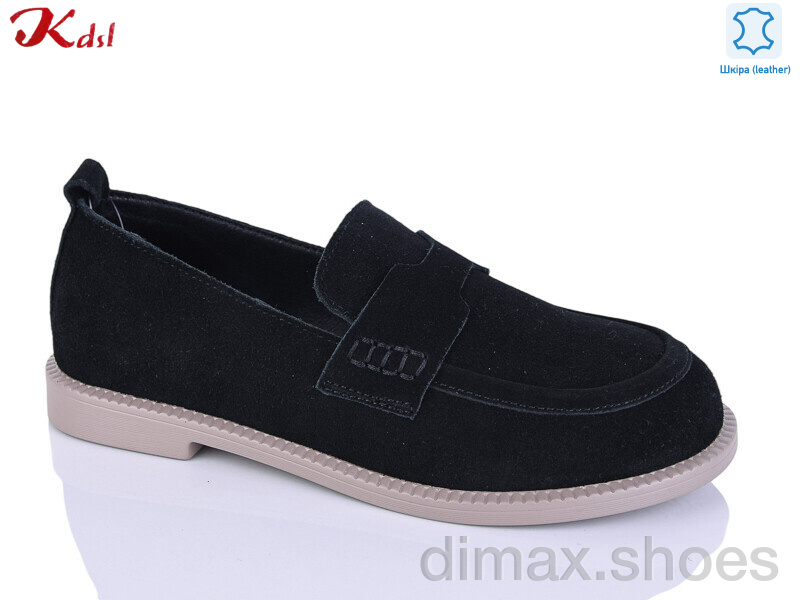 Jiulai-Kadisalun C819-13-1