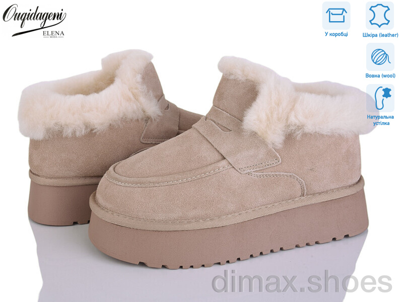 Dageni OQ011-3