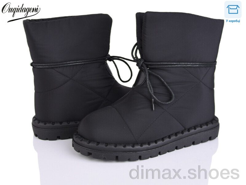 Dageni D88609-1
