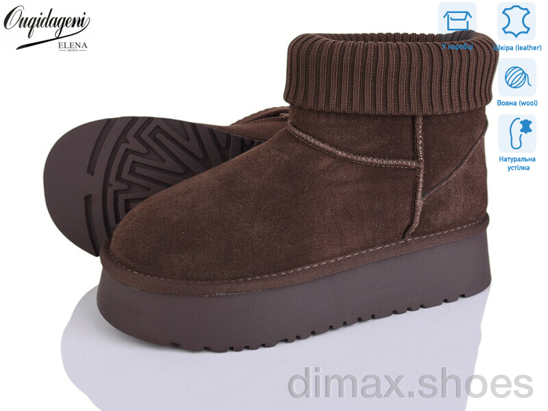 Dageni OQ012-19