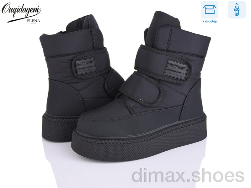 Dageni D30306-1