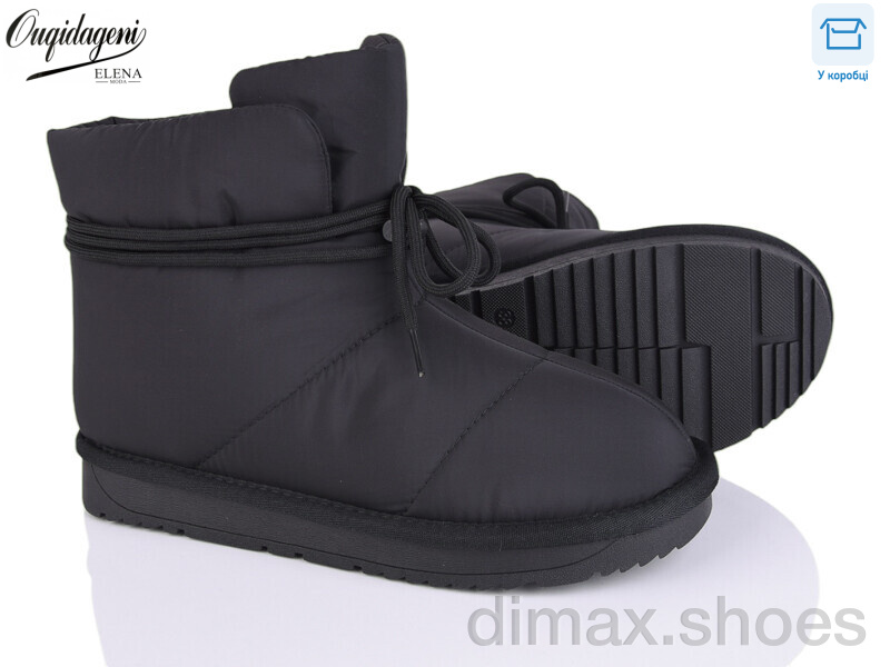 Dageni U583-1
