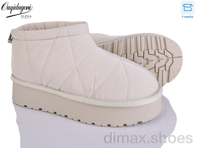 Dageni D8038-3