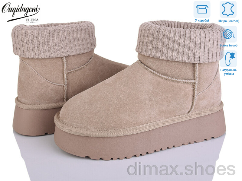 Dageni OQ012-3