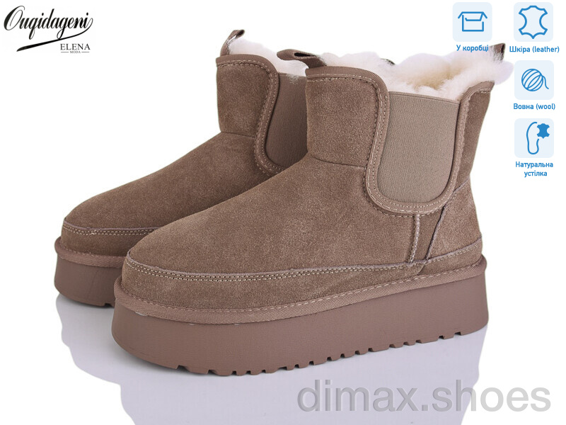 Dageni OQ005-4