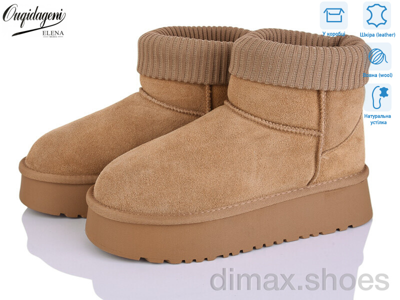 Dageni OQ012-2