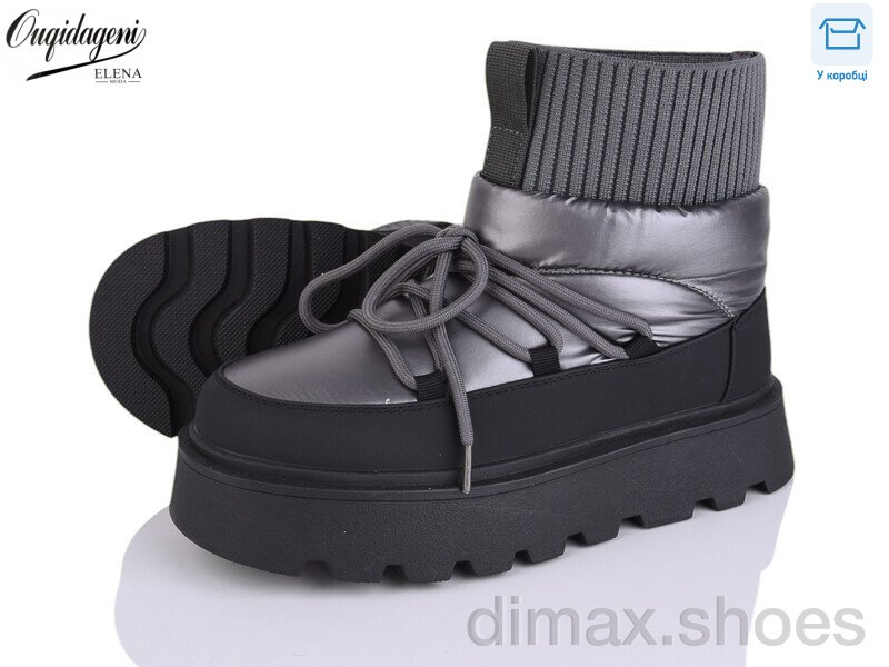 Dageni D893351-58