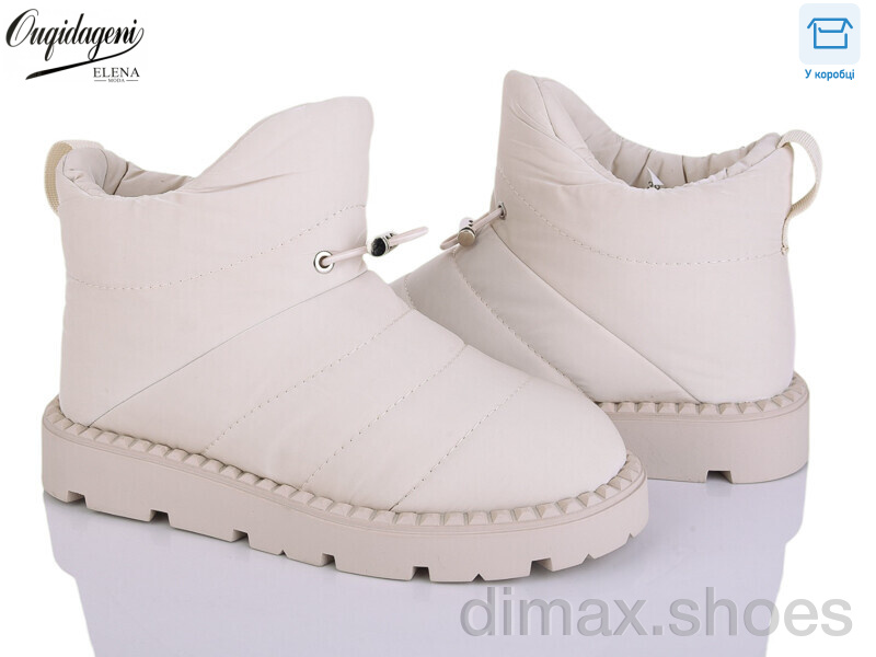 Dageni D993-2