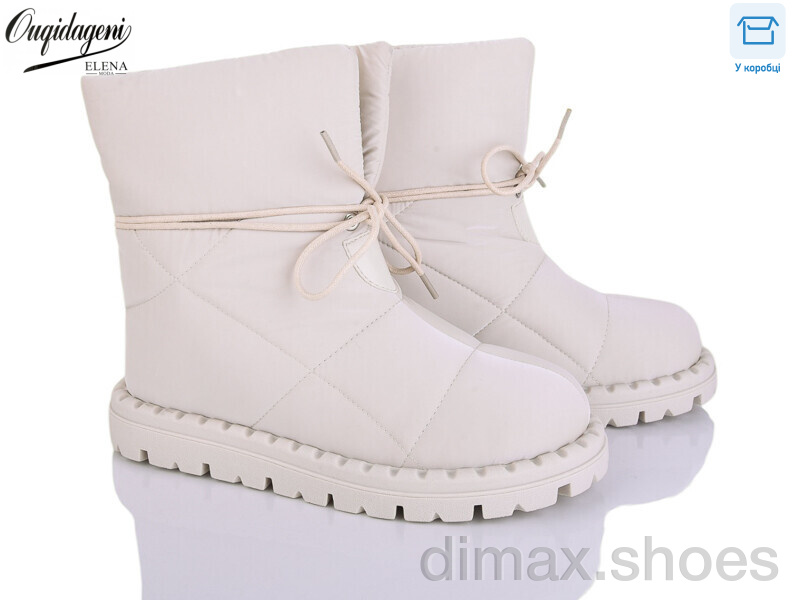Dageni D88609-3