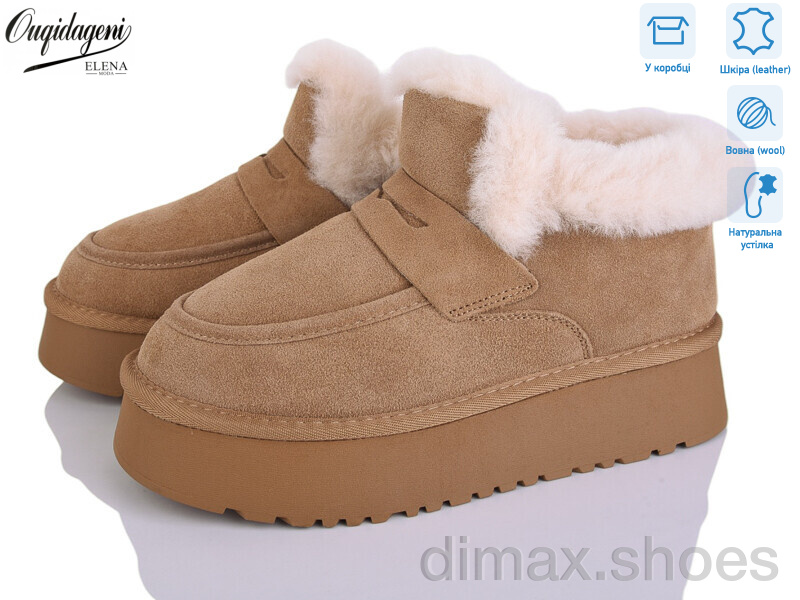Dageni OQ011-2