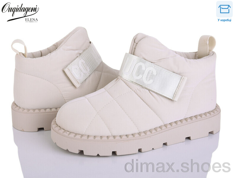 Dageni D995-3