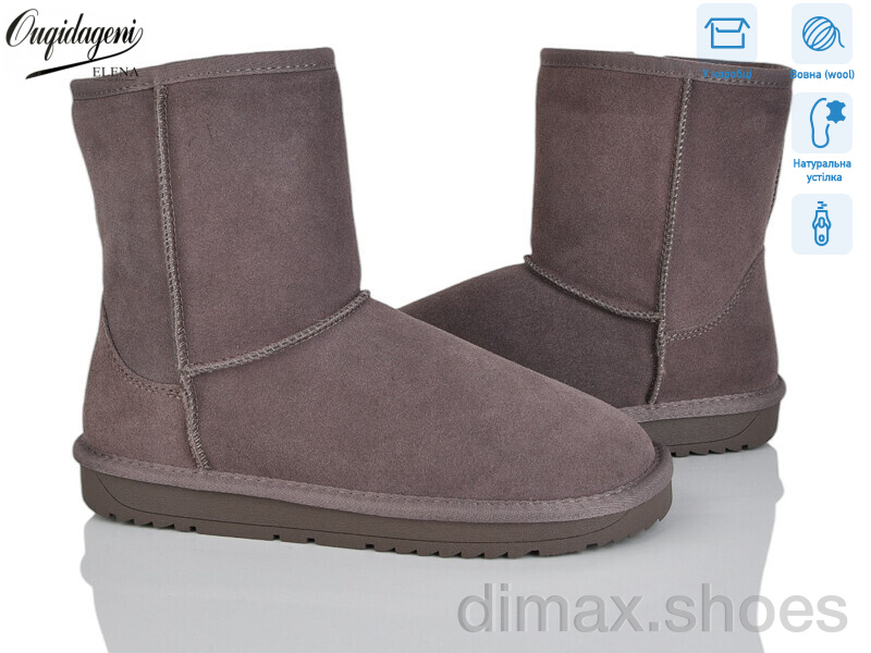 Dageni A5835-11
