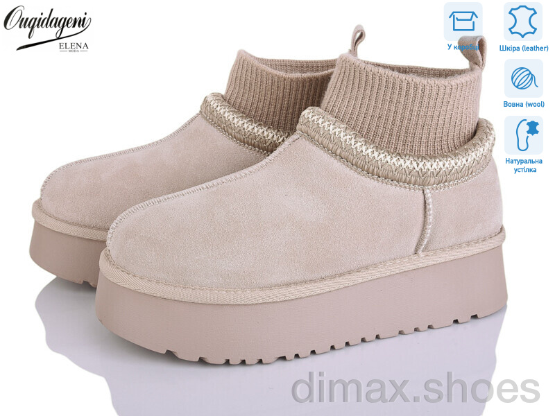 Dageni OQ009-2