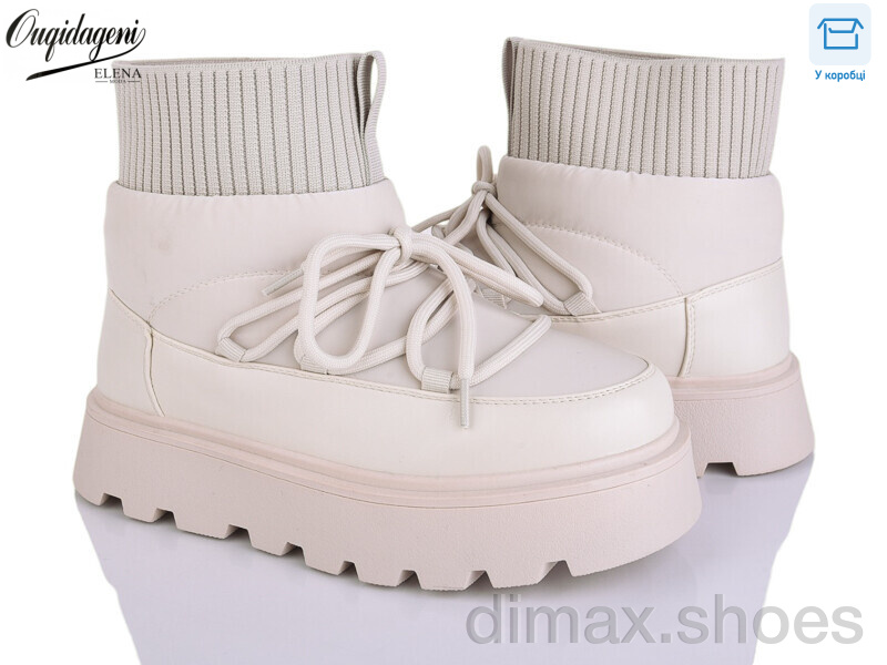 Dageni D893351-3
