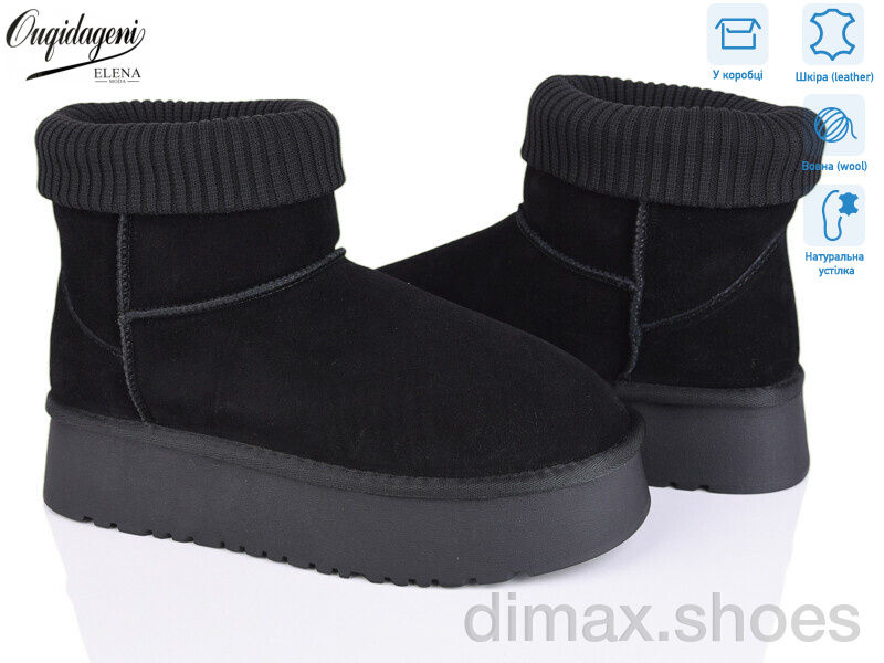 Dageni OQ012-1