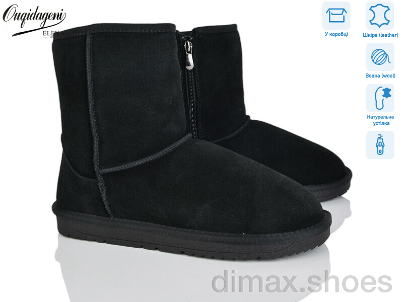 Dageni DA5835-1
