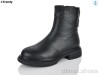 Trendy BT1596-1