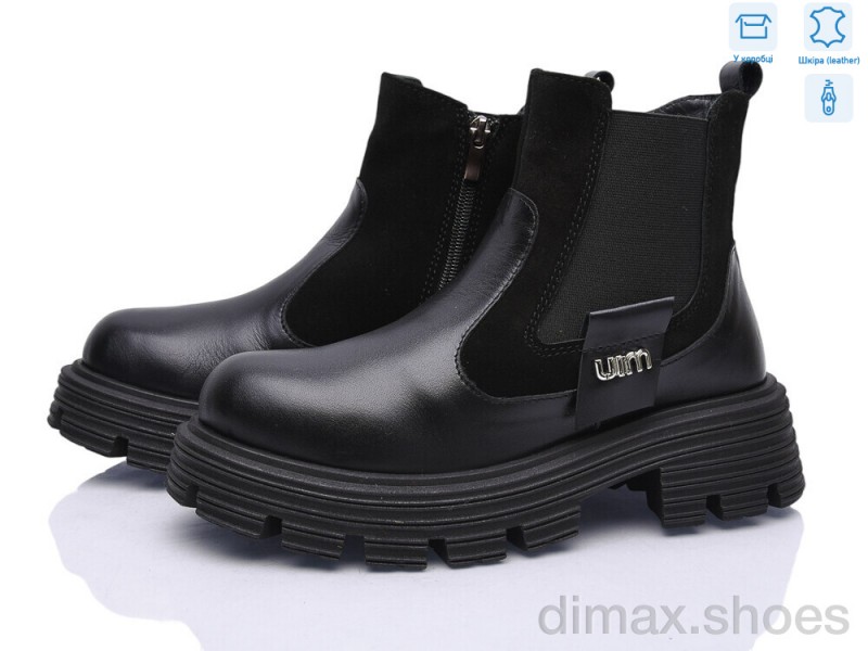 Ailinda 525-21M
