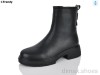 Trendy BT1504-1