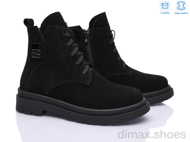 Ailinda 507-1M
