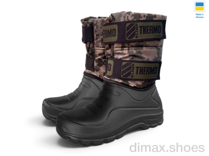 Rai shoes СМ335 камуфляж