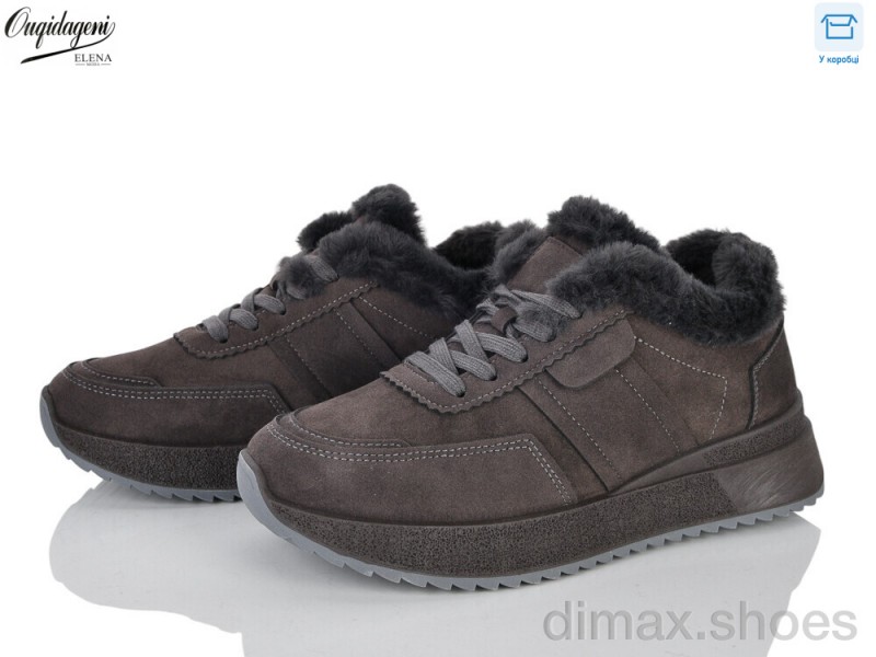 Dageni 58818-6