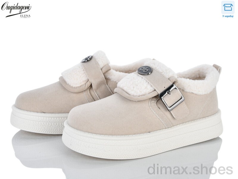 Dageni 58812-3
