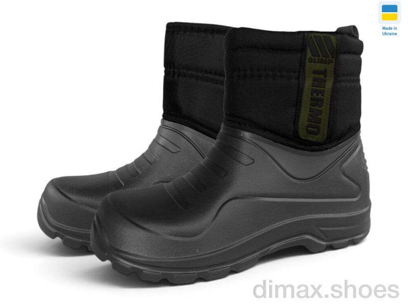 Rai shoes СМ321 хакі