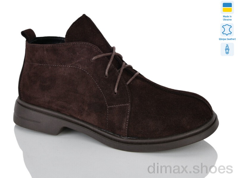 Sali 273 корич.з. демі