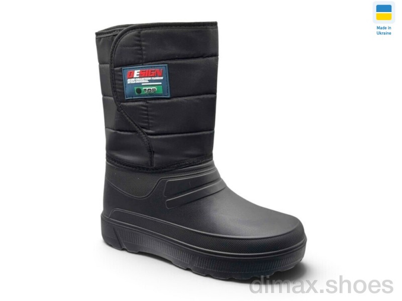 Rai shoes СМ7 чорний
