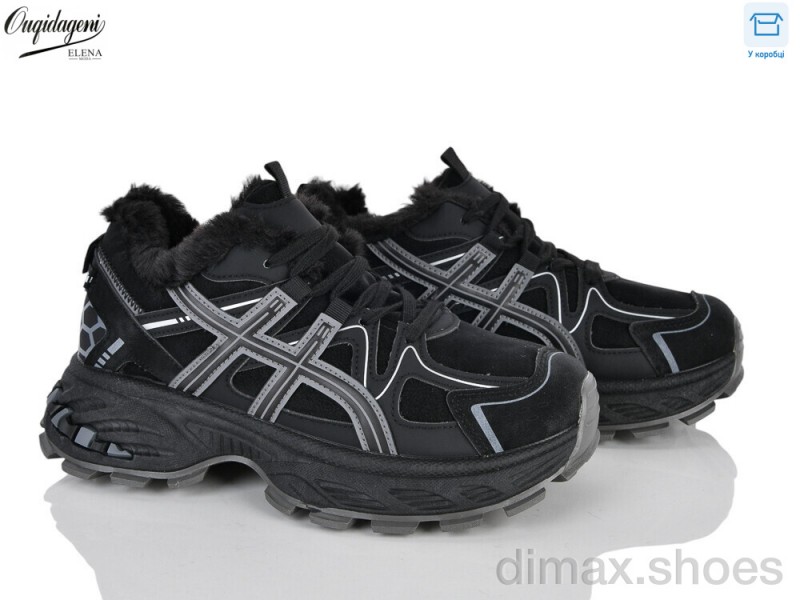 Dageni 58816-1