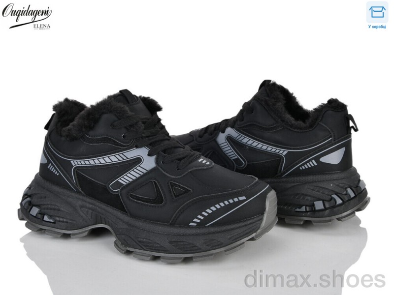 Dageni 58815-1