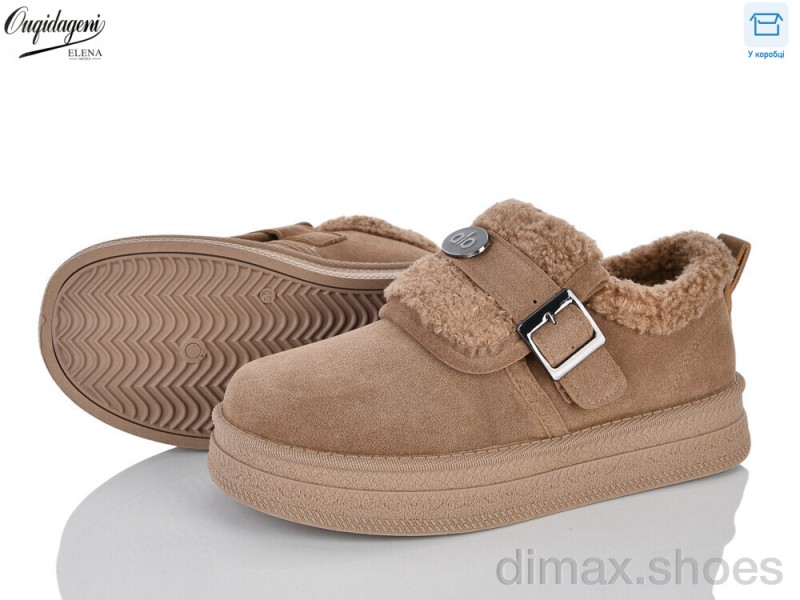 Dageni 58812-5